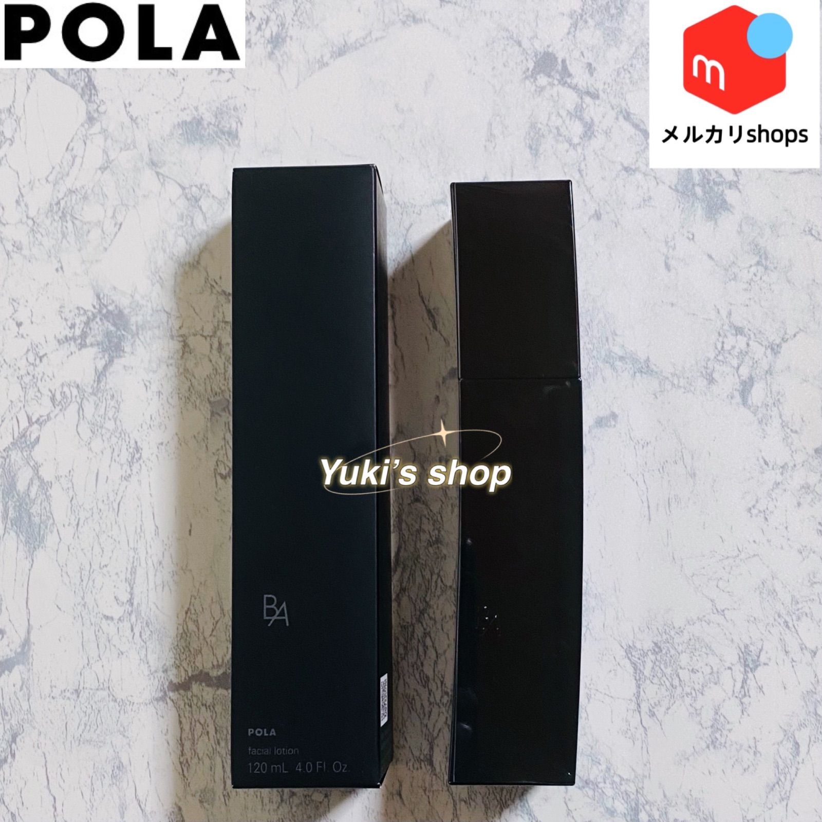 POLA 第6世代 BA ローション N 120ml 本体 - ☆YUKI BEAUTY STORE