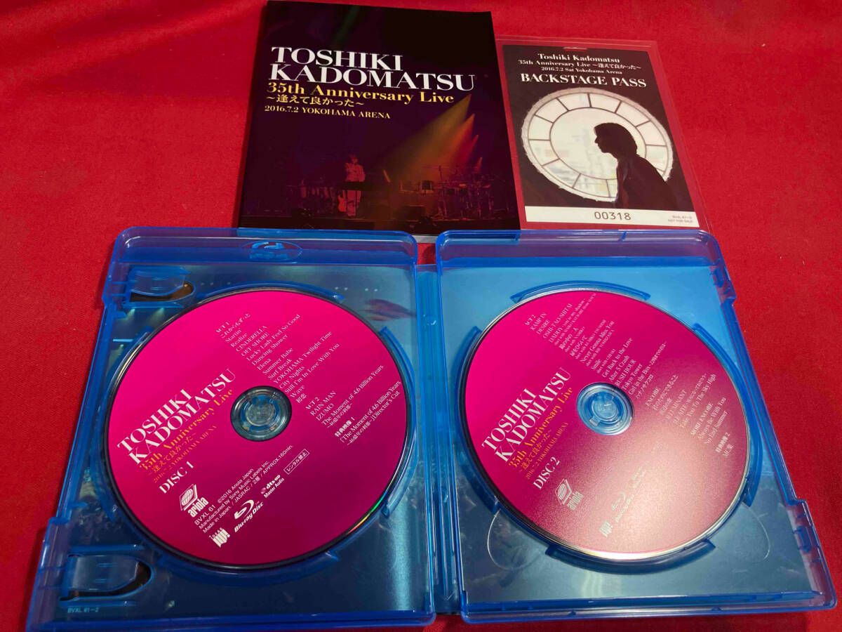 【中古】 「TOSHIKI　KADOMATSU　35th　Anniversary　Live　～逢えて良かった～」2016．7．2　YOKOHAMA　ARENA/ＤＶＤ/BVBL-130 TOSHIKI KADOMATSU 35th Anniversary Live ～逢えて良かった