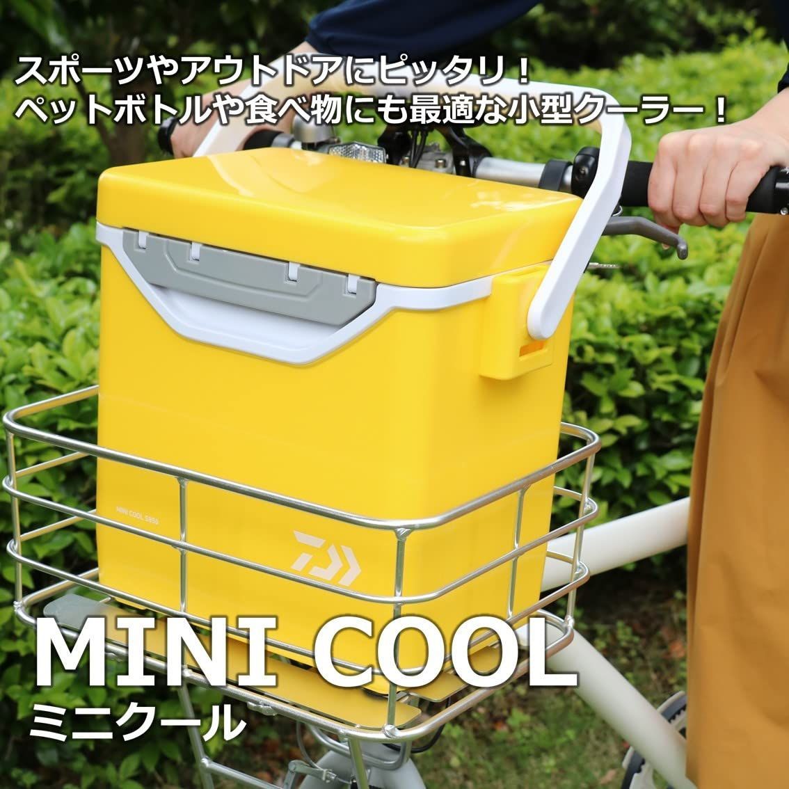 【新着商品】クーラーボックス ミニクール S(スチロール)/GU(ウレタン) 6 Amazon | 商品クーラーボックス ミニクール S(スチロール) GU