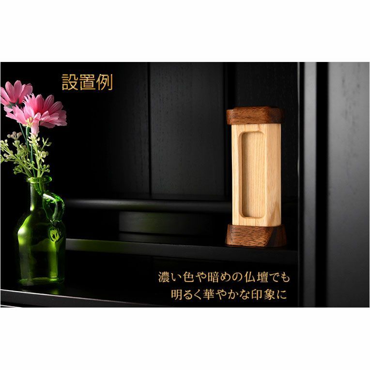 コンパクト3.0寸
