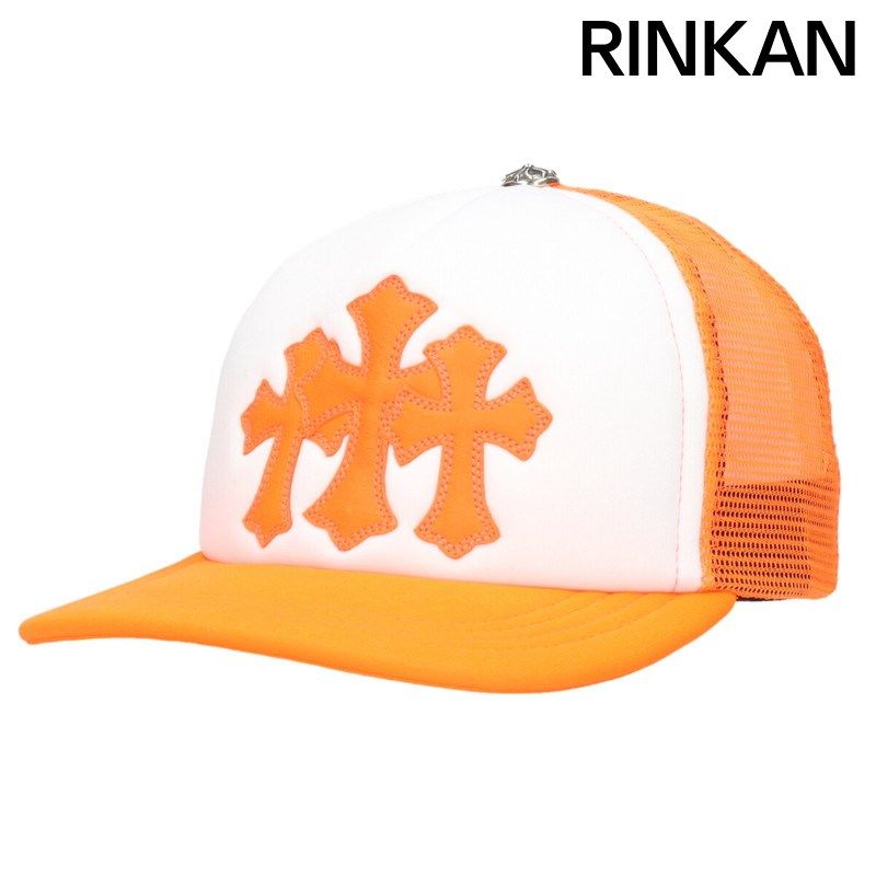 クロムハーツ TRUCKER CAP|トラッカーキャップ セメタリーパッチクロスボール付メッシュ帽子 メンズ ONE SIZE
