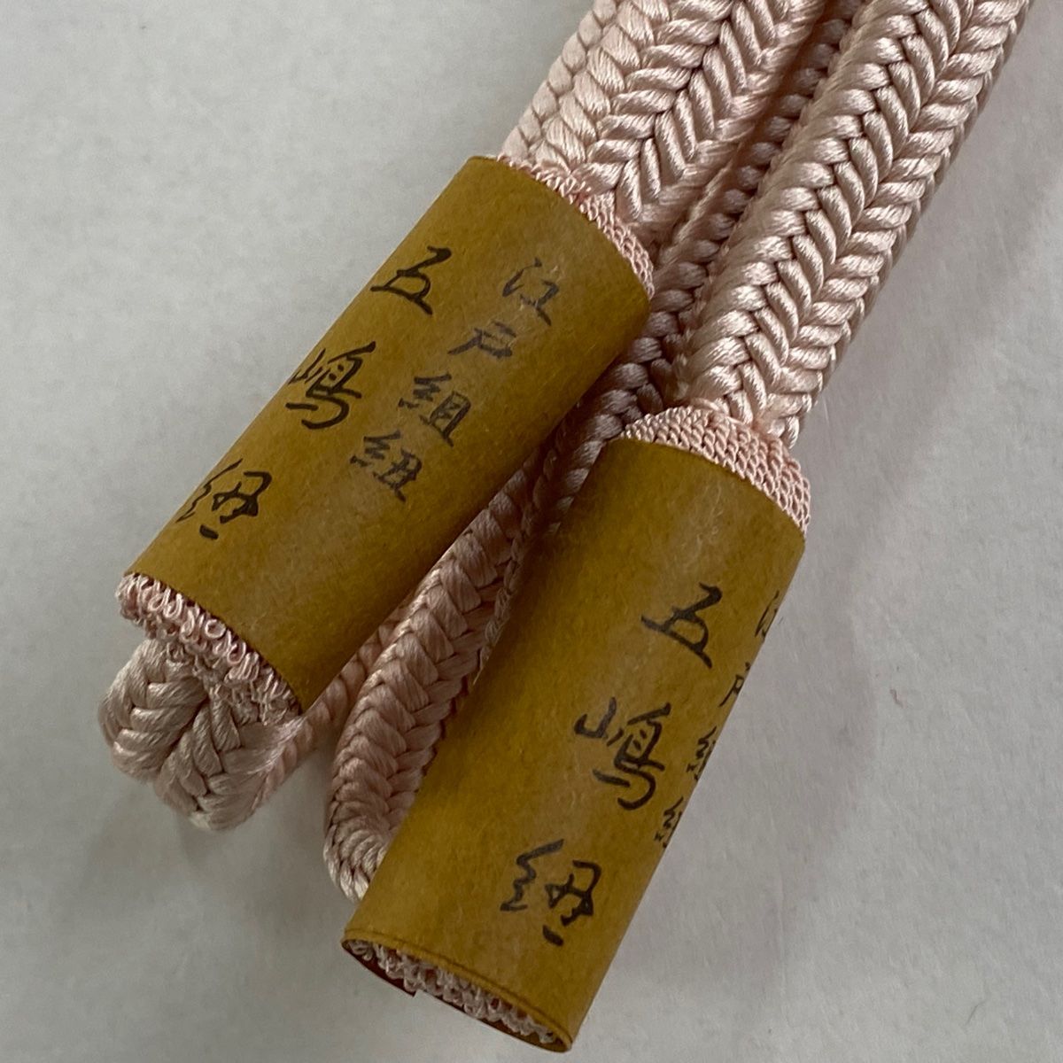 五嶋紐 江戸組紐