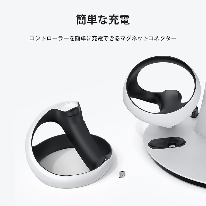 LED充電インジケーター付き