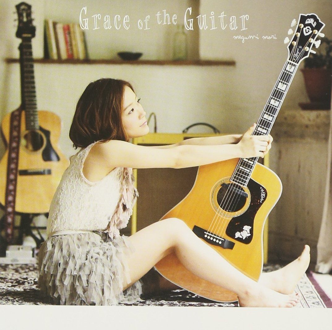 CD】Grace of the Guitar (MINI ALBUM) - 森 恵