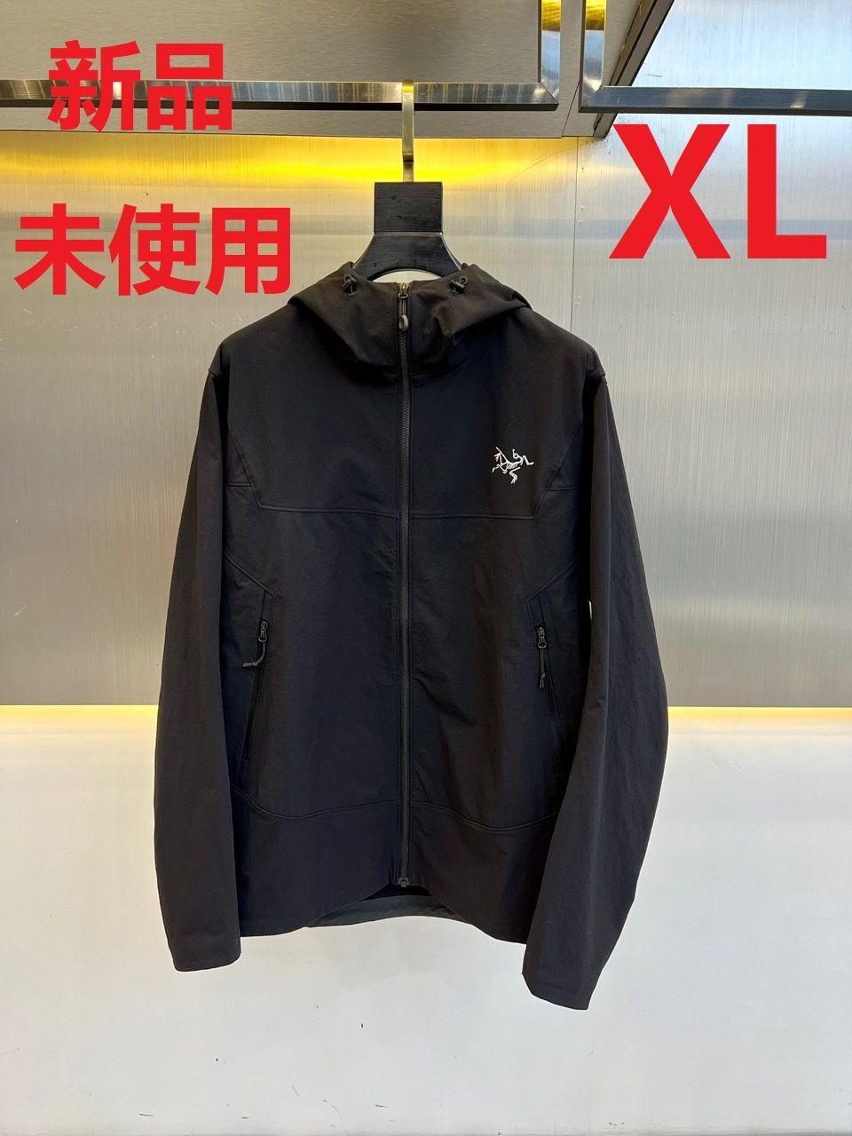 ARC'TERYX アークテリクス ガンマライトウエイトフーディ 新品未開封