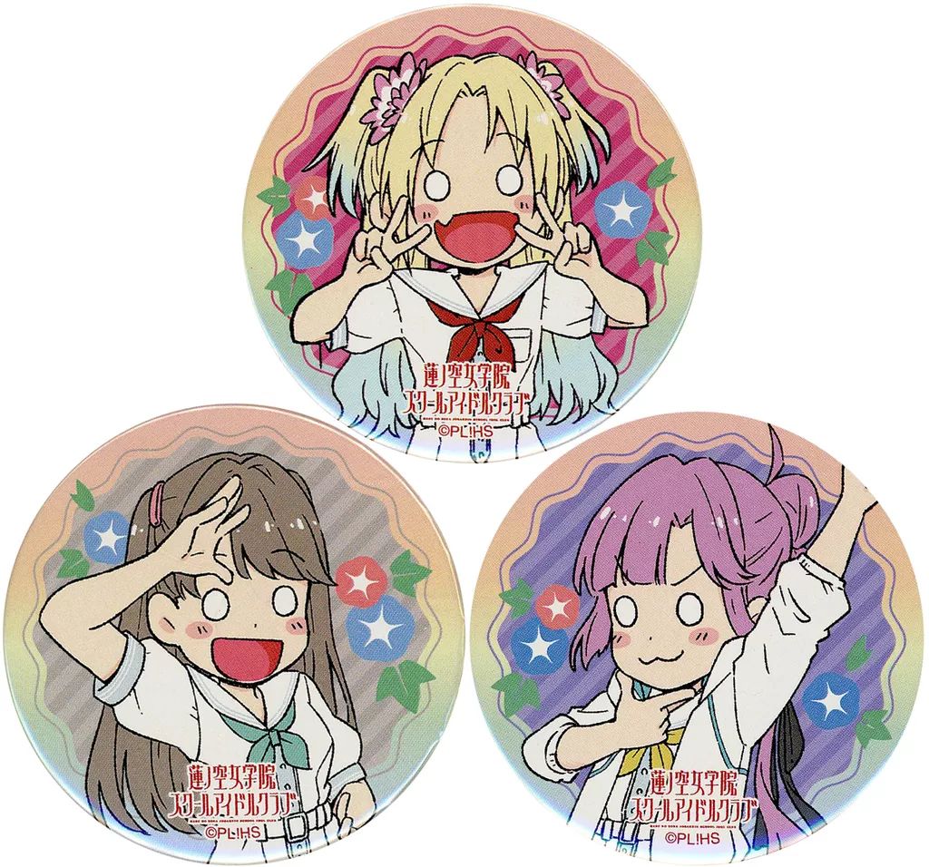 中古】バッジ・ビンズ 藤島慈＆大沢瑠璃乃＆安養寺姫芽 缶バッジ3個