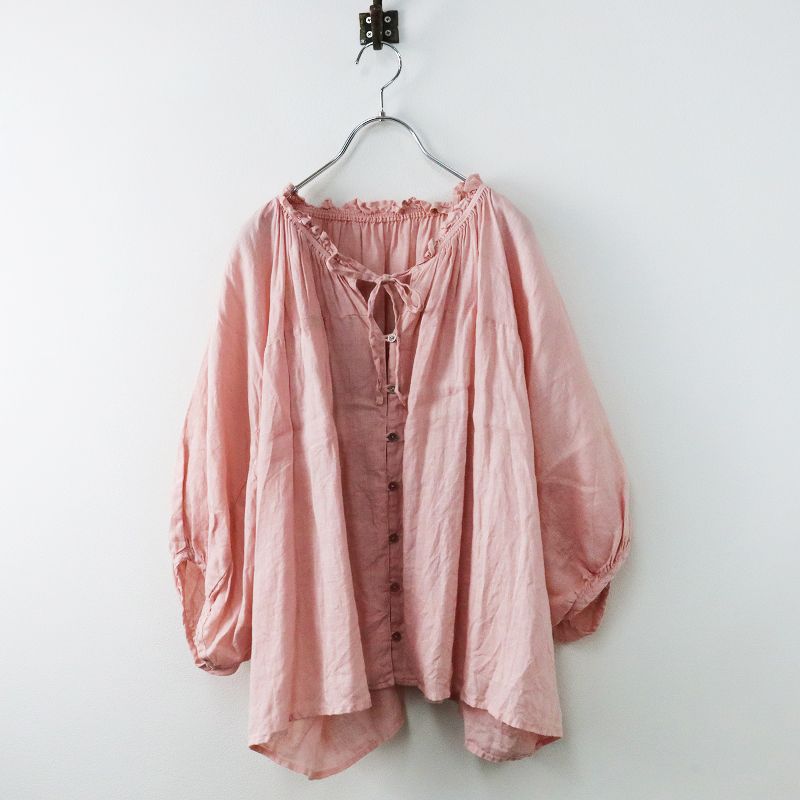 ★土日限定出品 nest Robe リネンVネックフリルブラウス 2枚セット nest Robe - ネストローブ リネンフリルVネックブラウスの通販