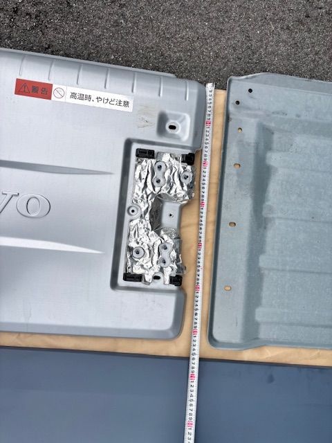 マフラーカバー