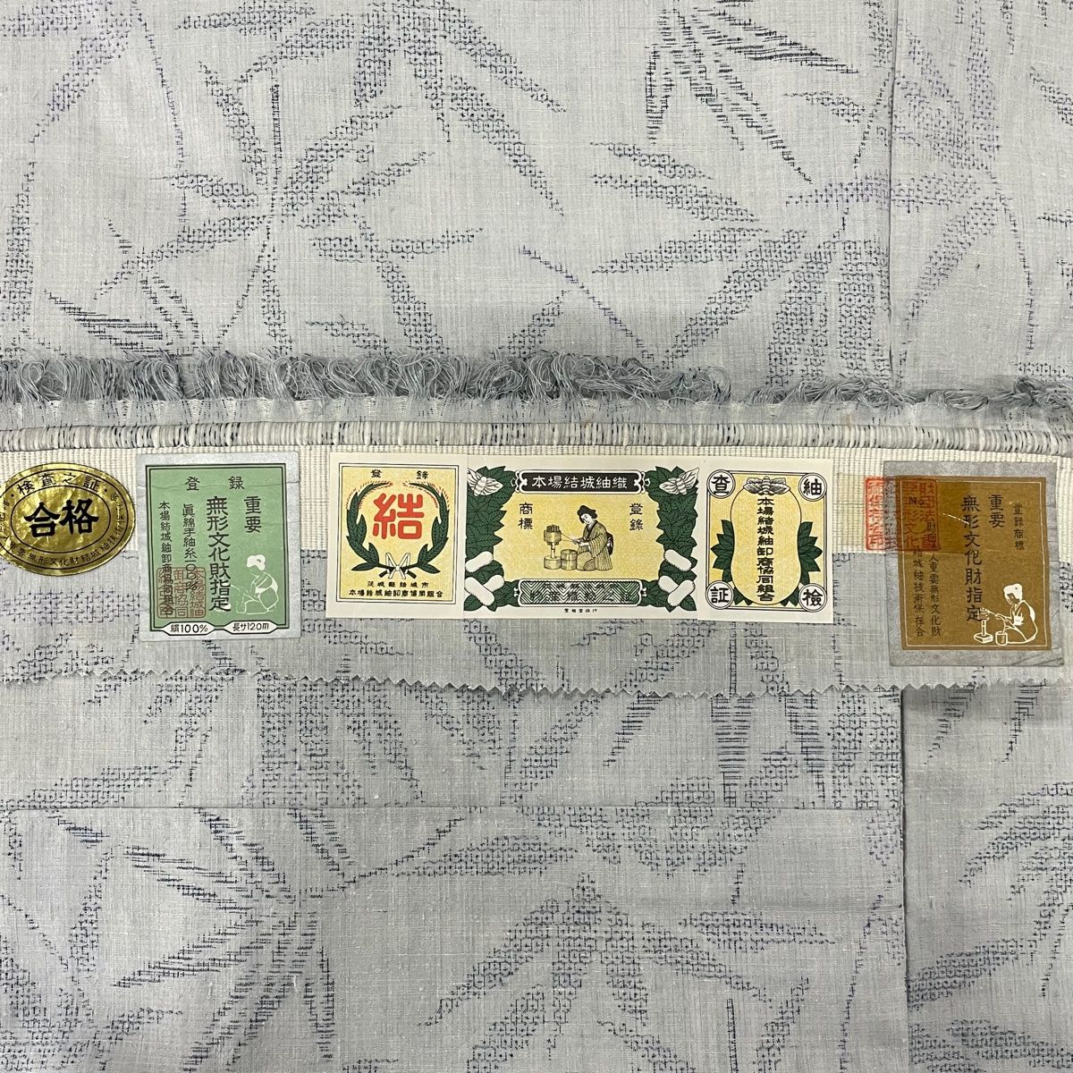 裄丈65.5cm M