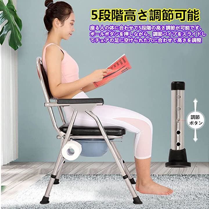 組立不要 バケツ