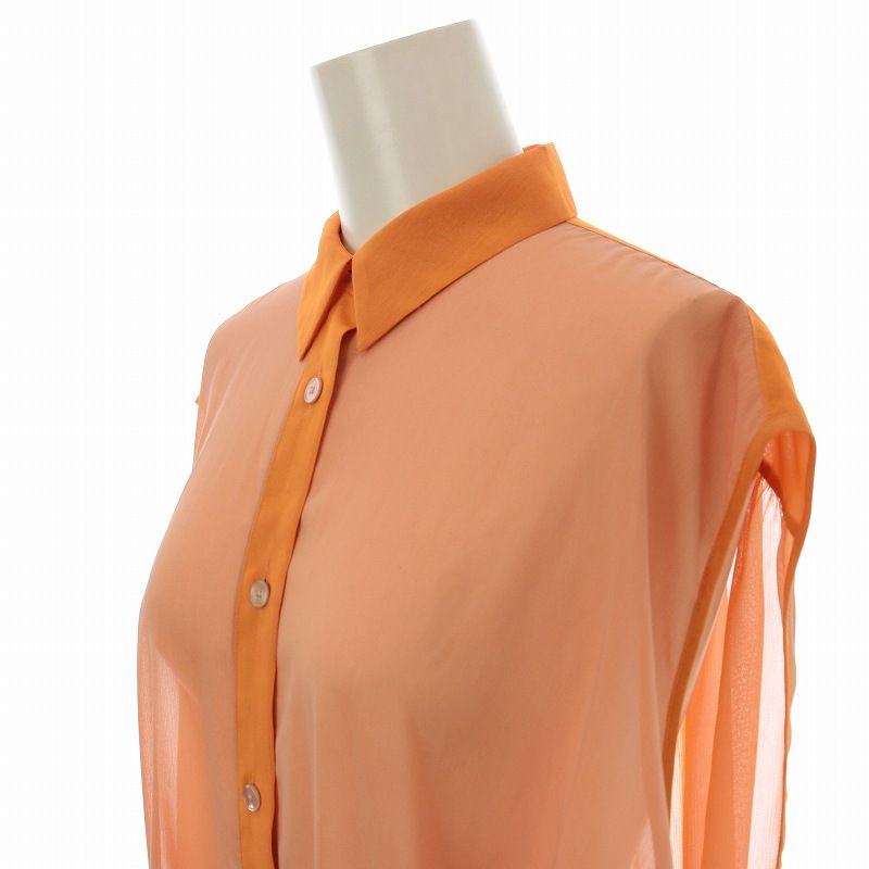 アクネ ストゥディオズ Acne Studios SCALLOP CONTR PSS13