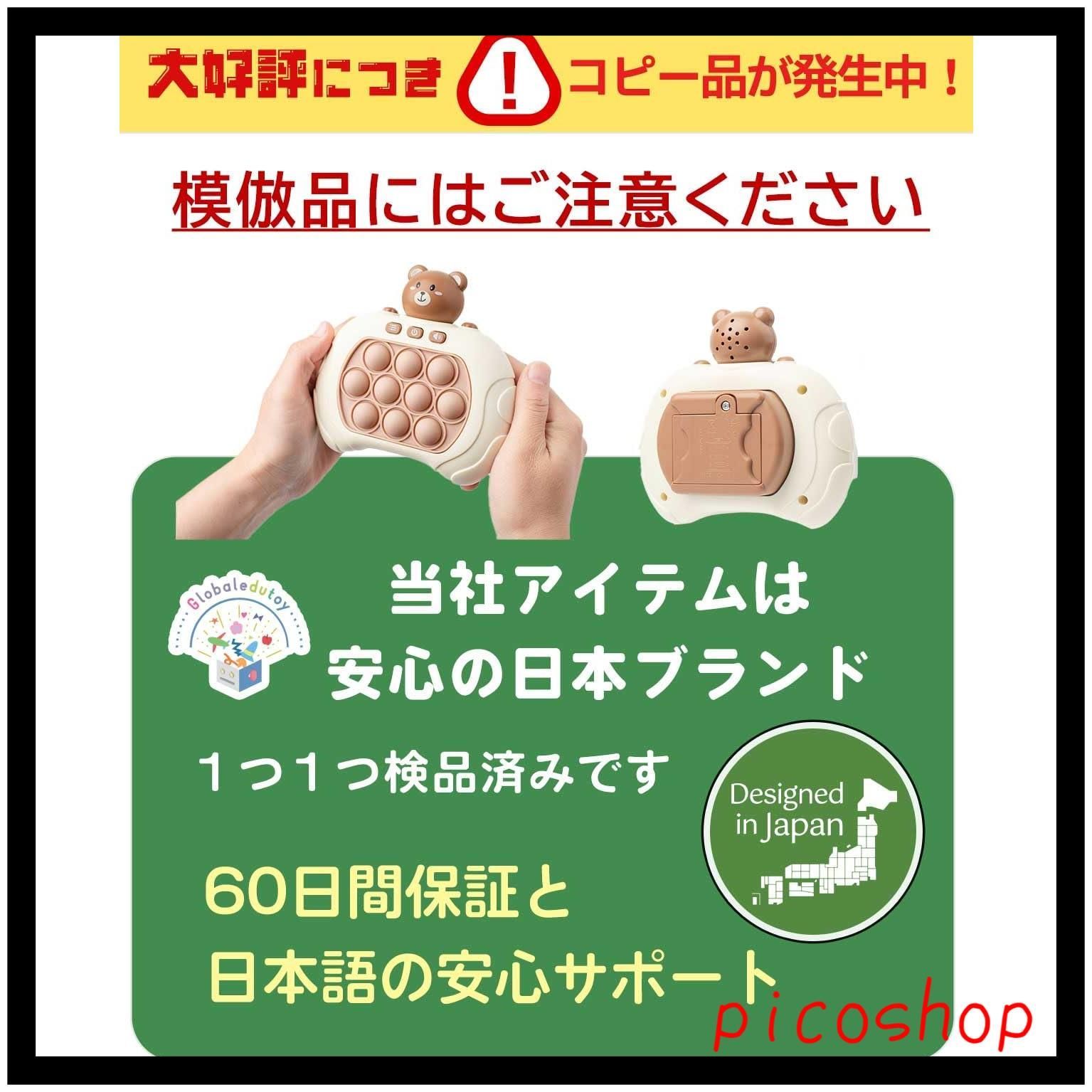 のサムネイル