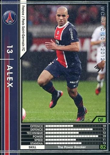 中古】WCCF A18/48[黒]：アレックス - メルカリ