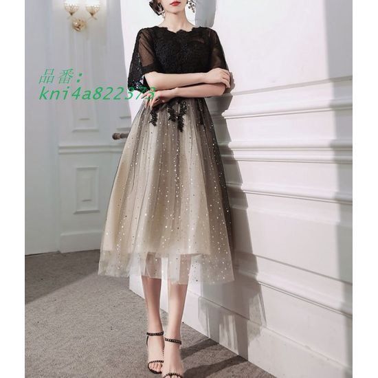 パーティードレス 韓国 おしゃれ 結婚式 二次会 上品 お呼ばれ 発表会 半袖 ロング レース 演奏会 ワンピース 個性的 黒 謝恩会 kni4a822373