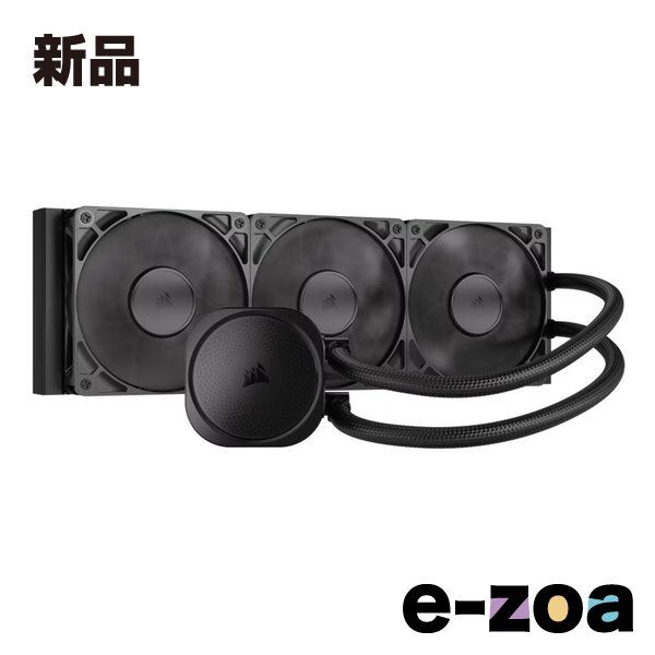 CORSAIR コルセア NAUTILUS 360 RS CW-9060089-WW 2641145