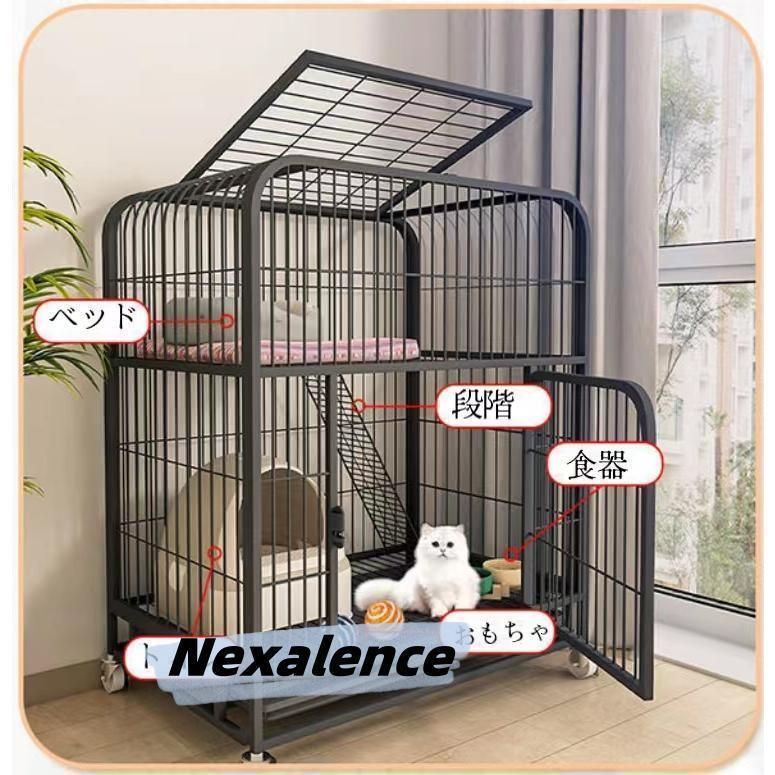 錆びない キャットハウス