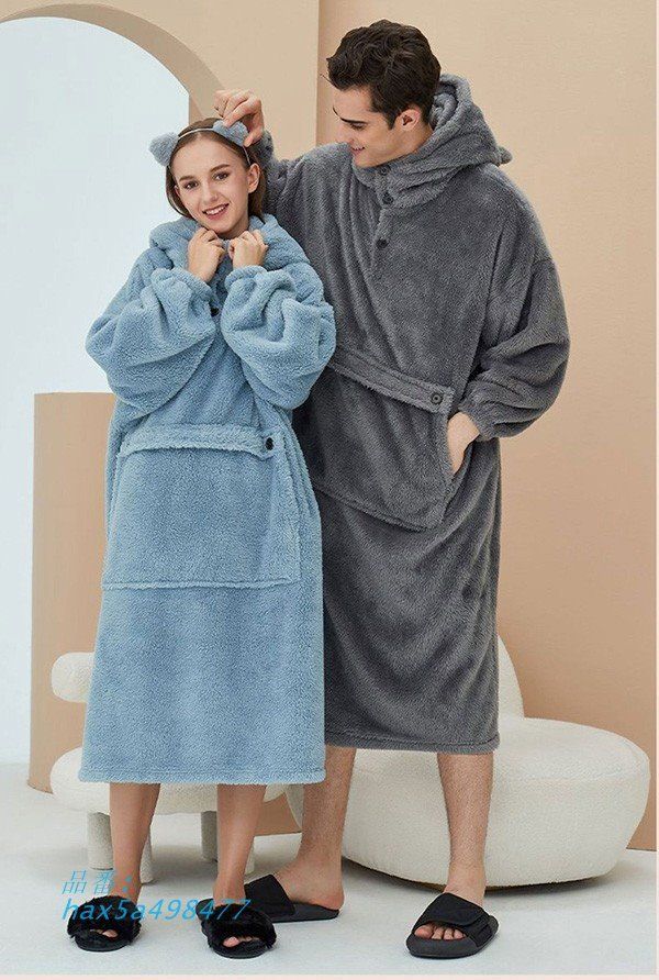 メンズ ルームウェア