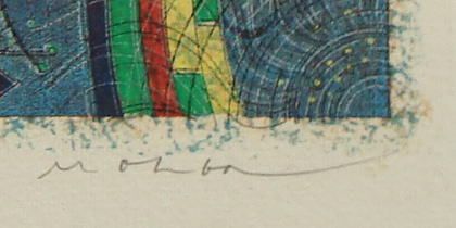 大場正男 版画 「朝のうた」【額縁付き】Masao Ohba#FA150002 - メルカリ