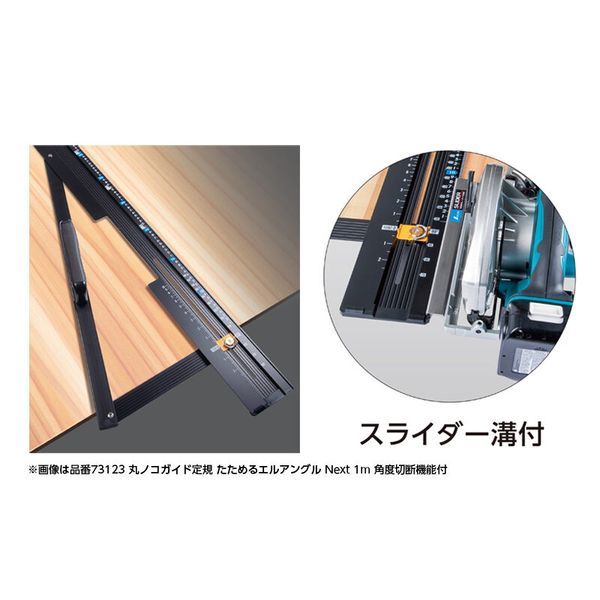 7営業日以内発送