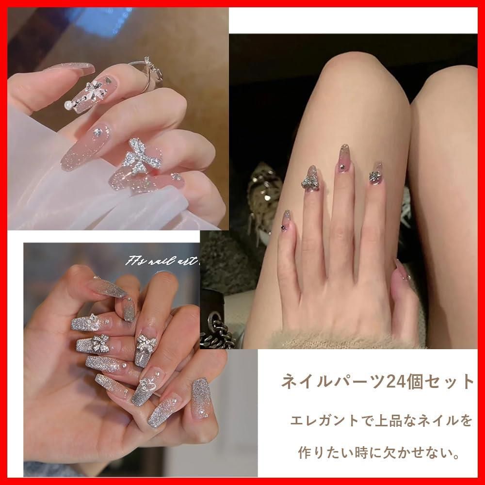 3dネイルパーツ オーダー うさぎ ねこ 肉球 哺乳瓶 赤ちゃん ネイル