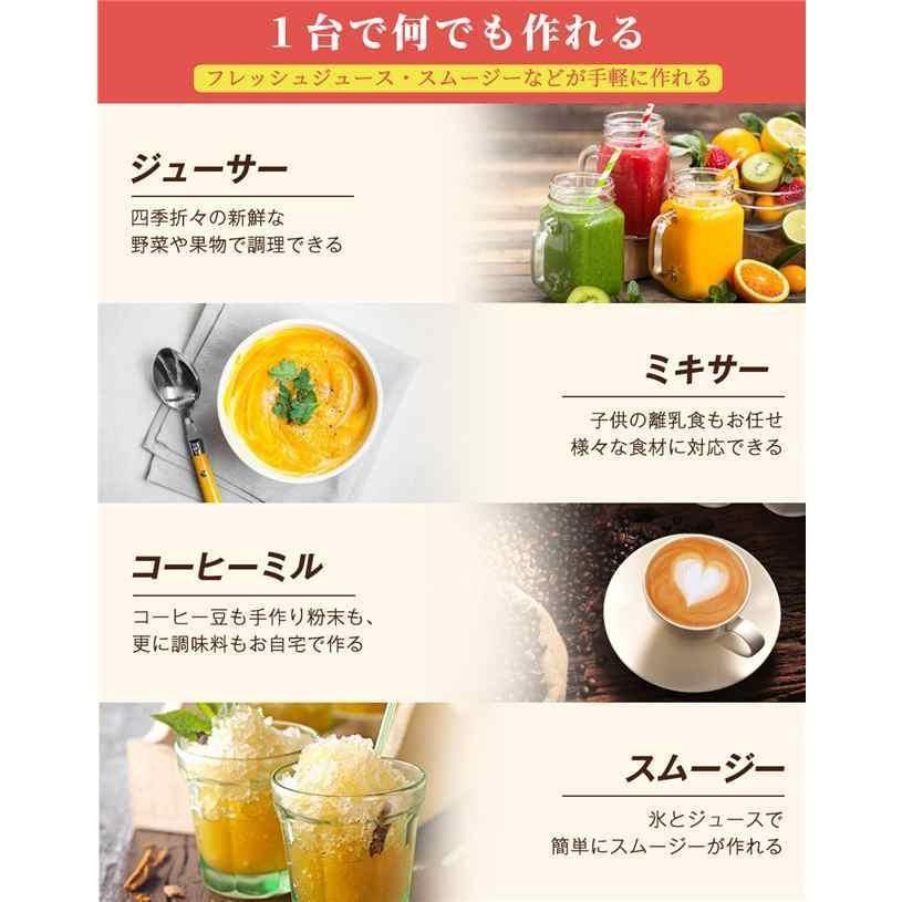 600ml