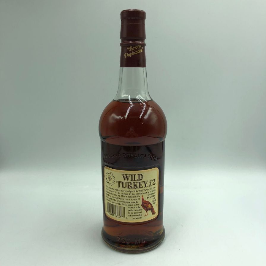 分割ラベル 750ml
