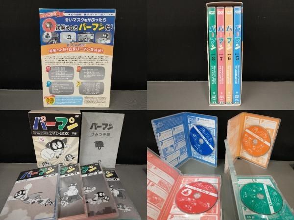 モノクロ版パーマン DVD-BOX 下巻 モノクロ版TVアニメ『パーマン』DVDBOXの映像公開、あの