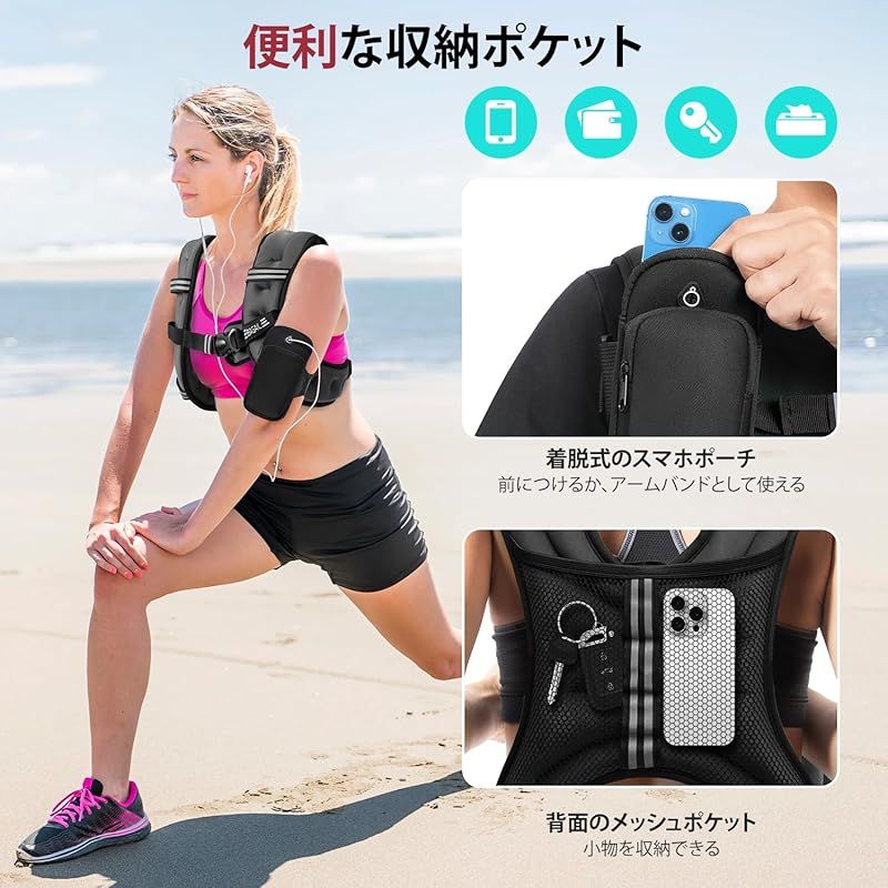 砂漏れを防ぐ 超快適