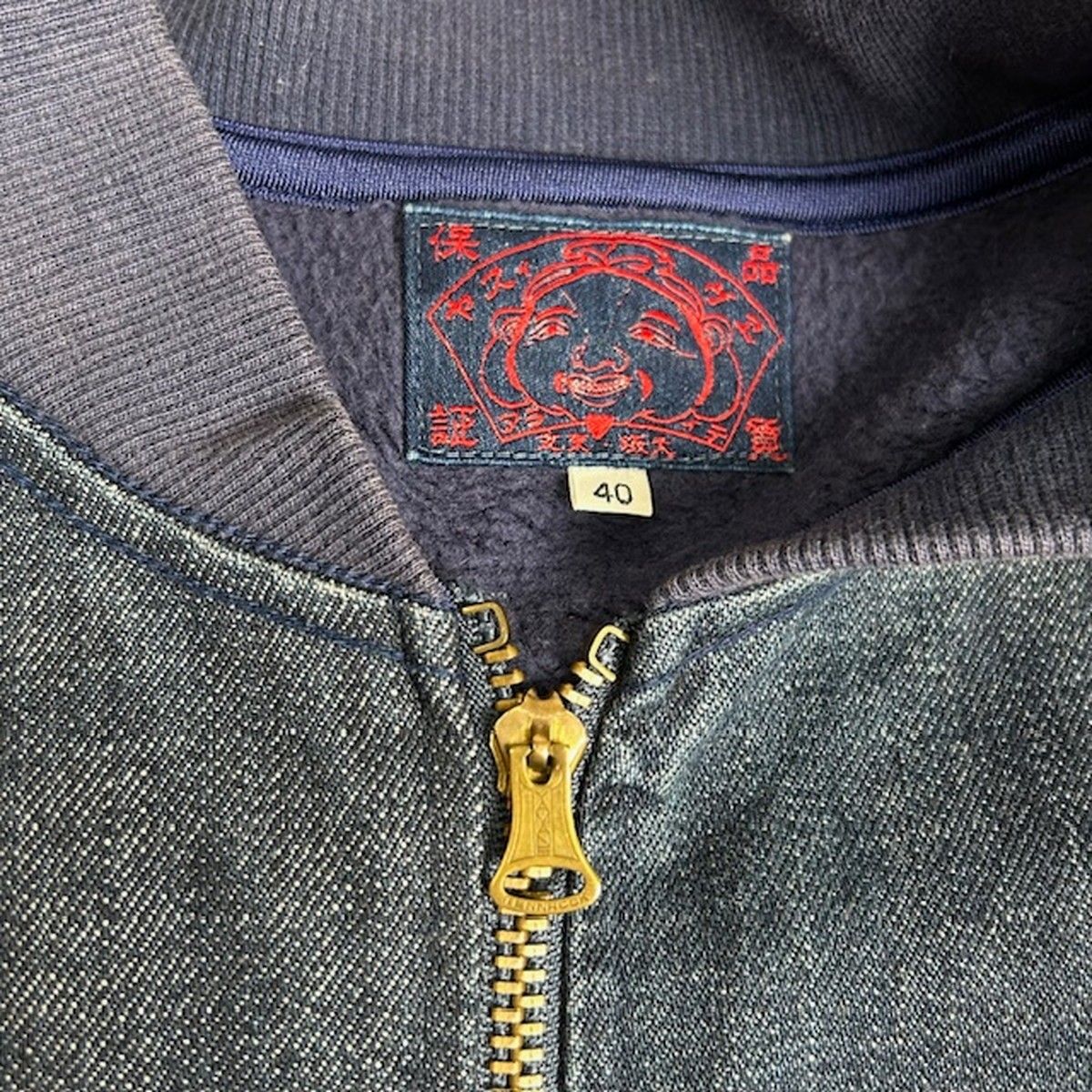 EVISU エヴィス エヴィス スウェット デニム ジップアップジャケット 