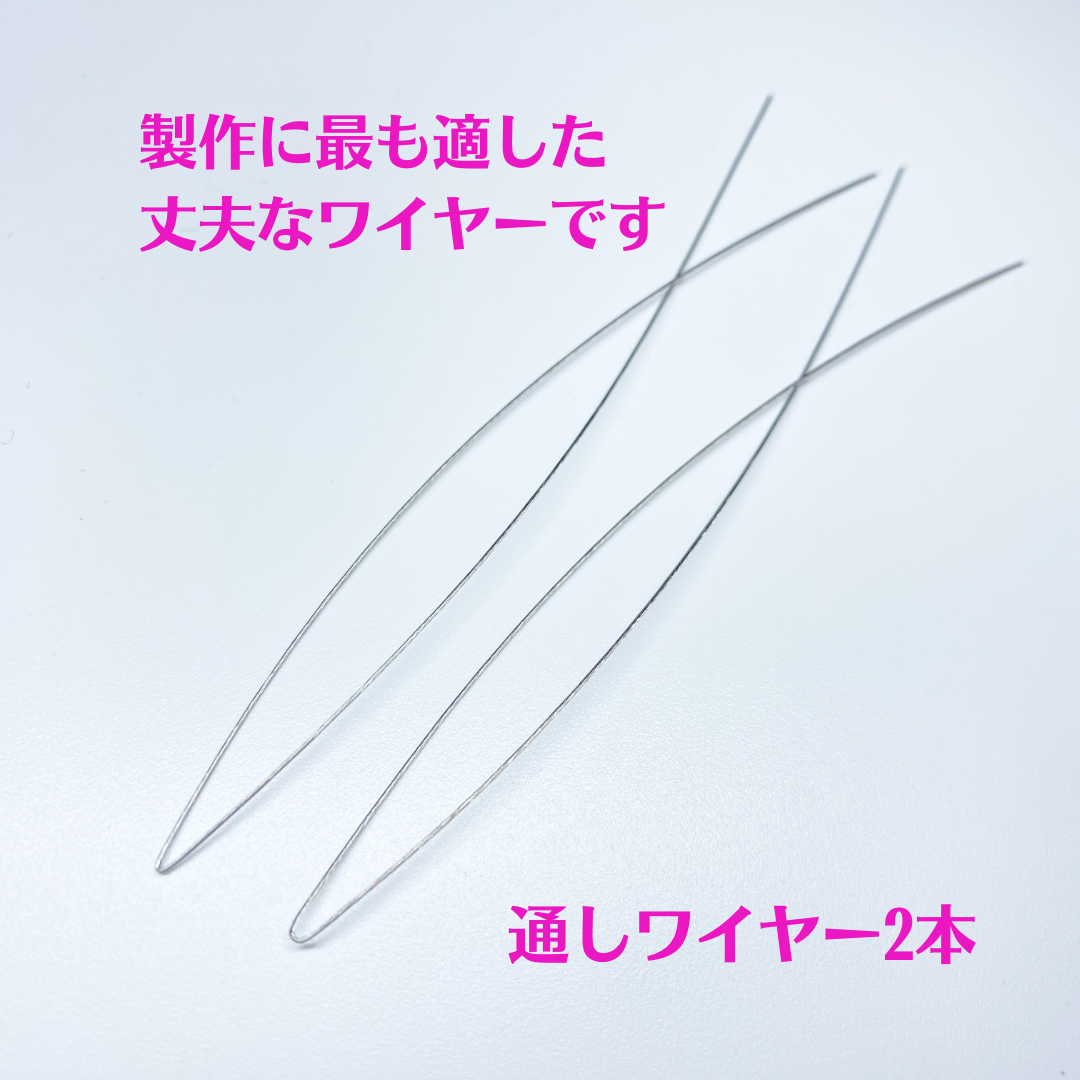 022-★オペロンゴム10ｍ2個セット【ワイヤー付】天然石ブレスレット作成新品 天然石ブレスレット補修交換★アクセサリーパーツ 避けるゴム ポリウレタンゴム 水晶の線  ハンドメイド 伸びるゴム