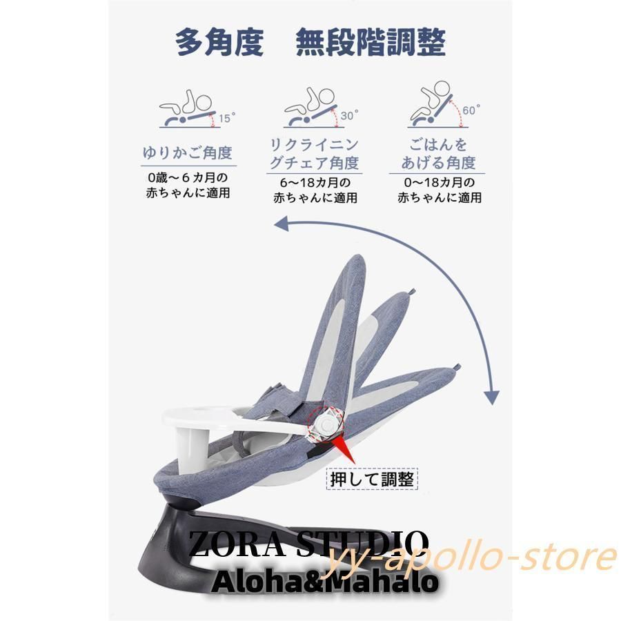 蚊帳
