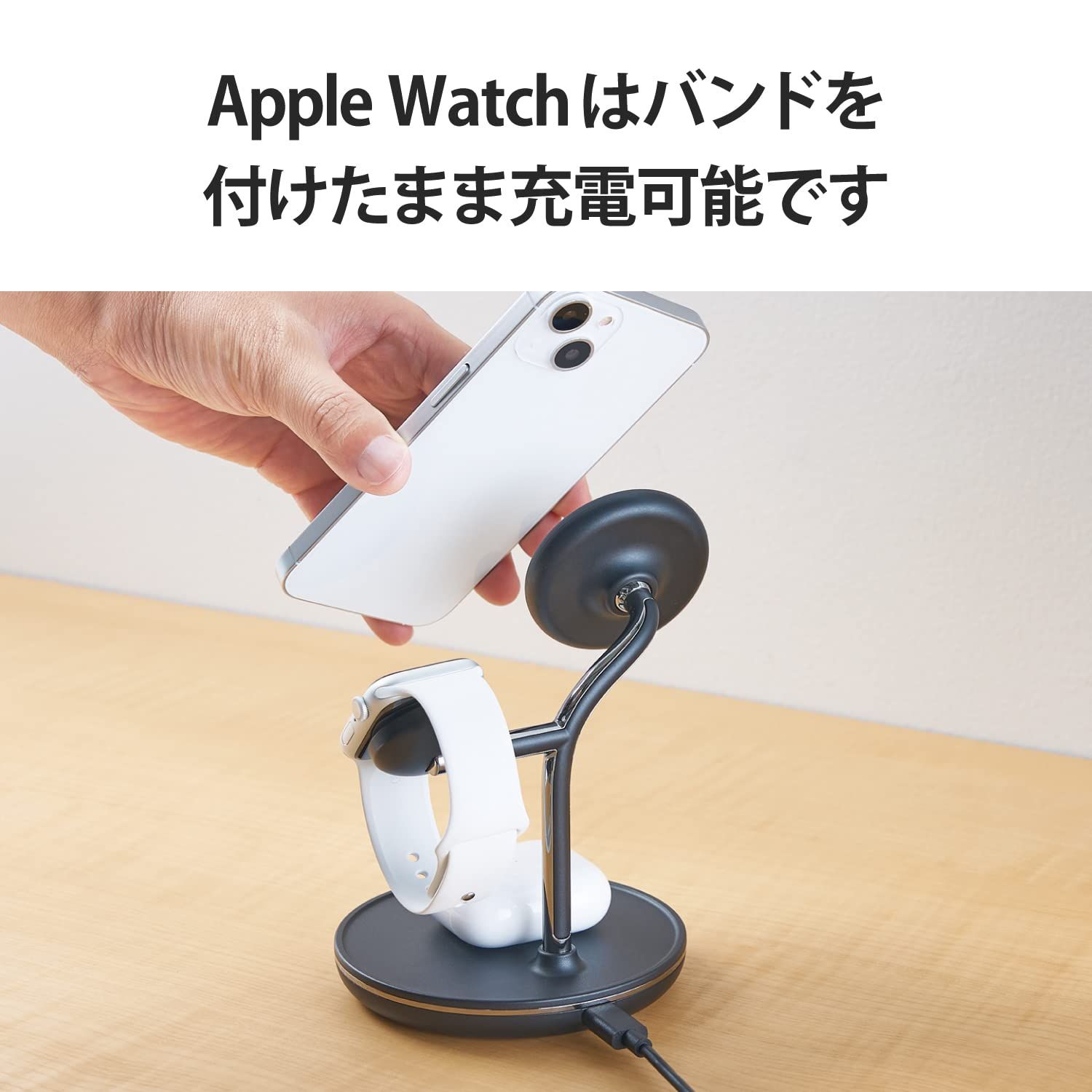 エレコム(ELECOM) ワイヤレス充電器 3in1 3台同時充電 [Magsafe対応のiPhone/Apple Watch/AirPods] マグネット内蔵 7.5W+5W Type-C(入力ポート) C-Cケーブル付属 [ブラック] [1)充電器単体]