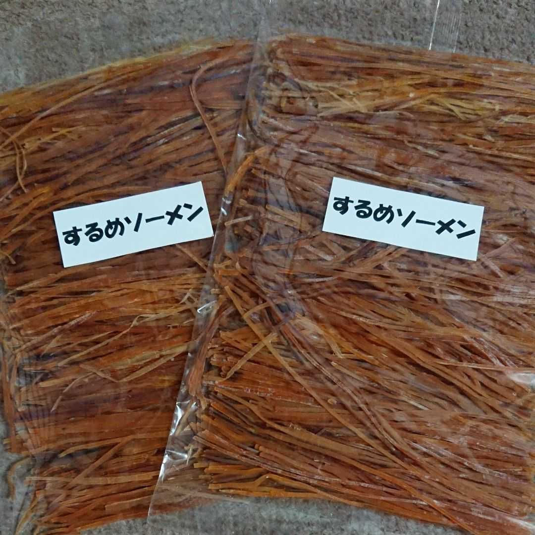 スルメそうめん 75g - 魚介類(加工食品)