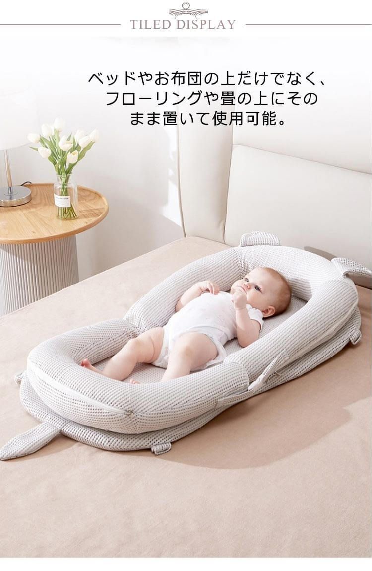 転落防止