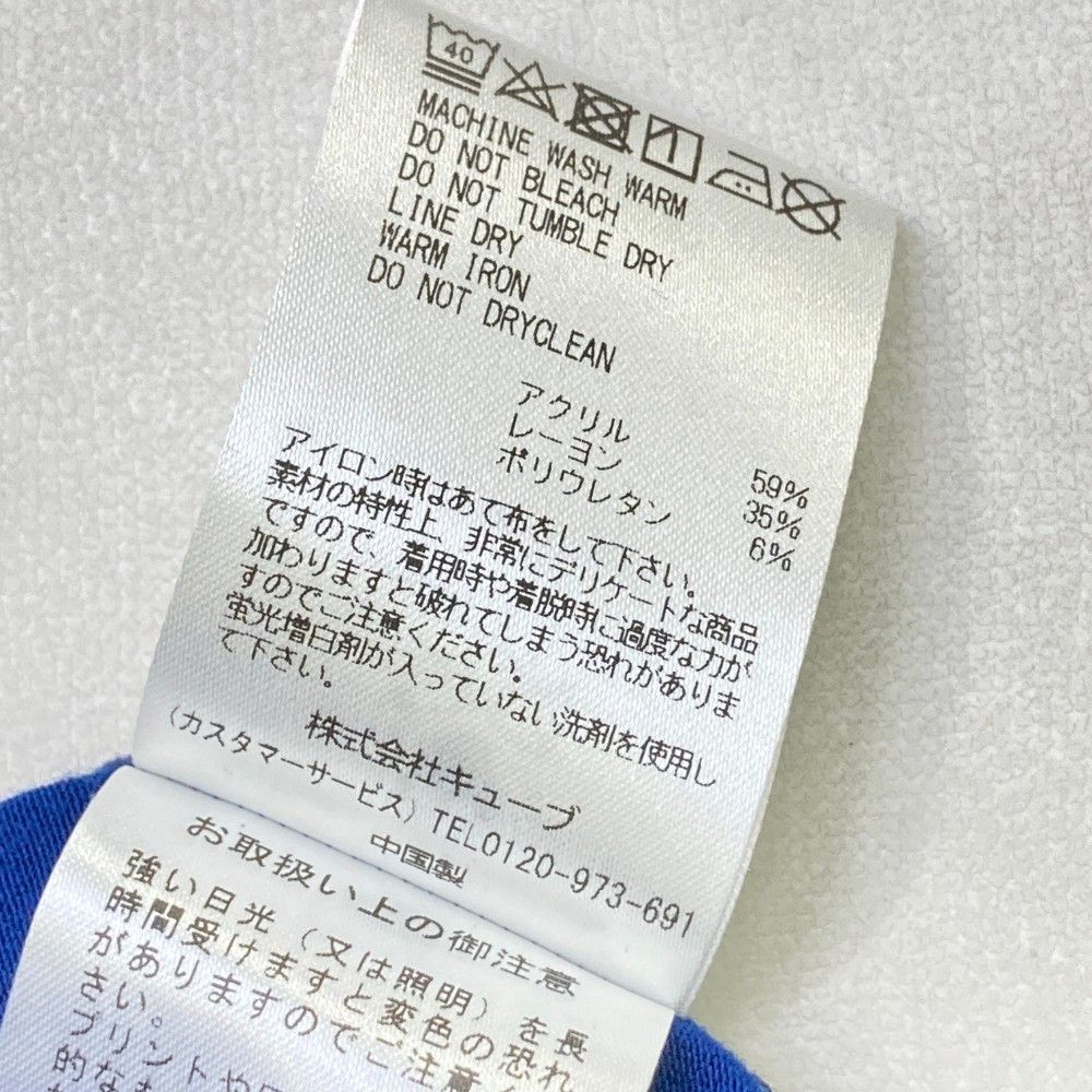 サイズ