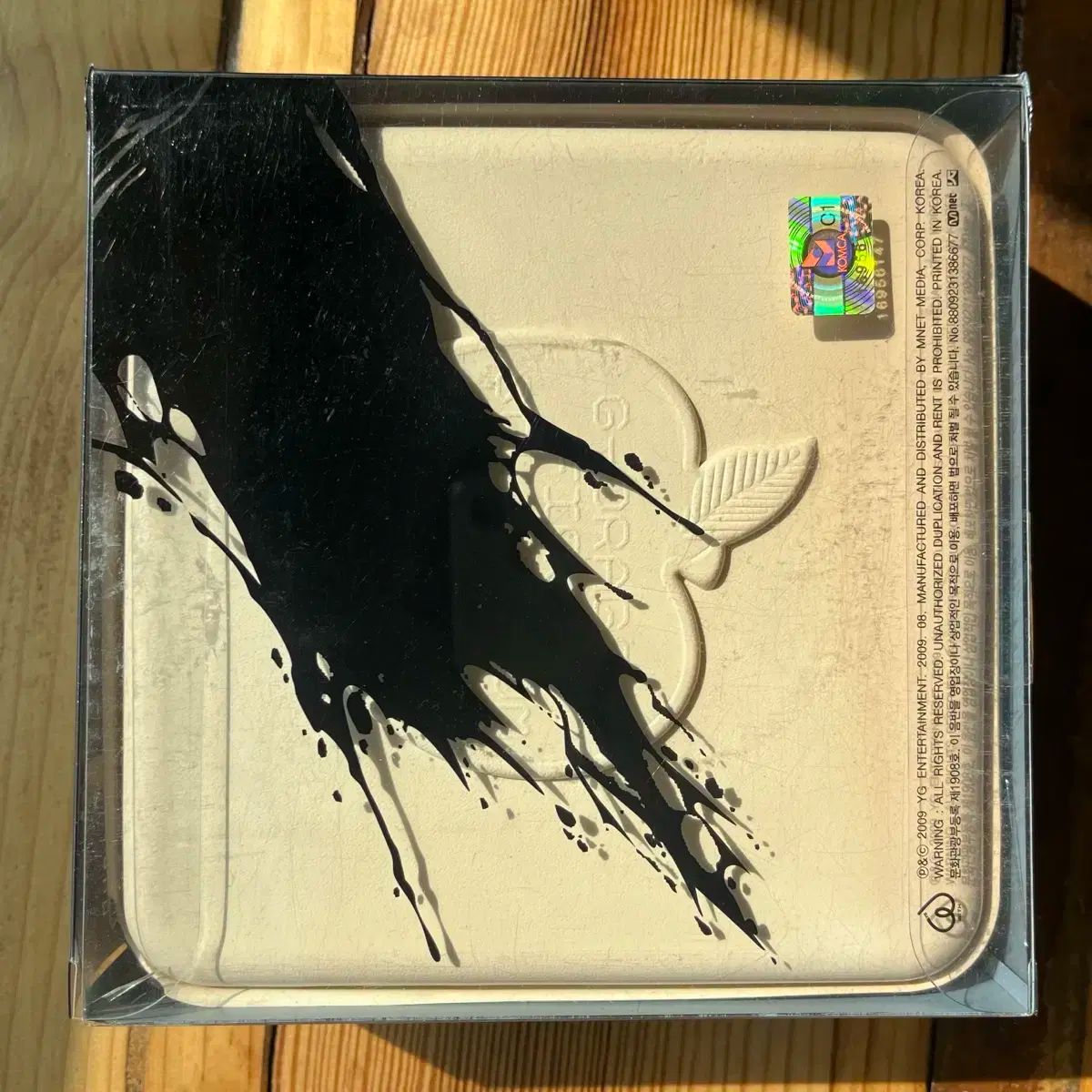 G-DRAGON（ジードラゴン）アンド 탑 ハートアルバム G-DRAGON