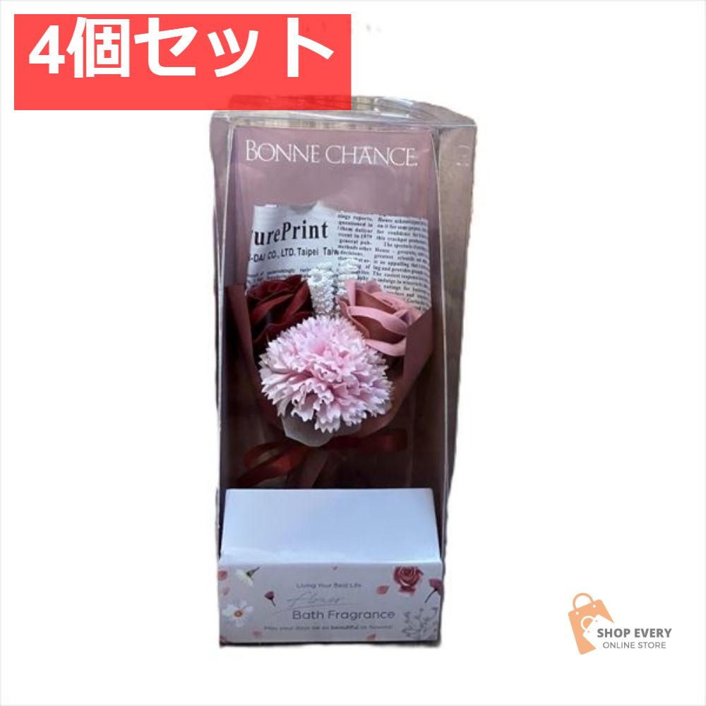 サガミ株主優待券500円×60枚(30,000円分) 味の民芸など-格安 販売 サガミ株主優待券500円×60枚(30,000円分) 味の民芸など-格安 販売