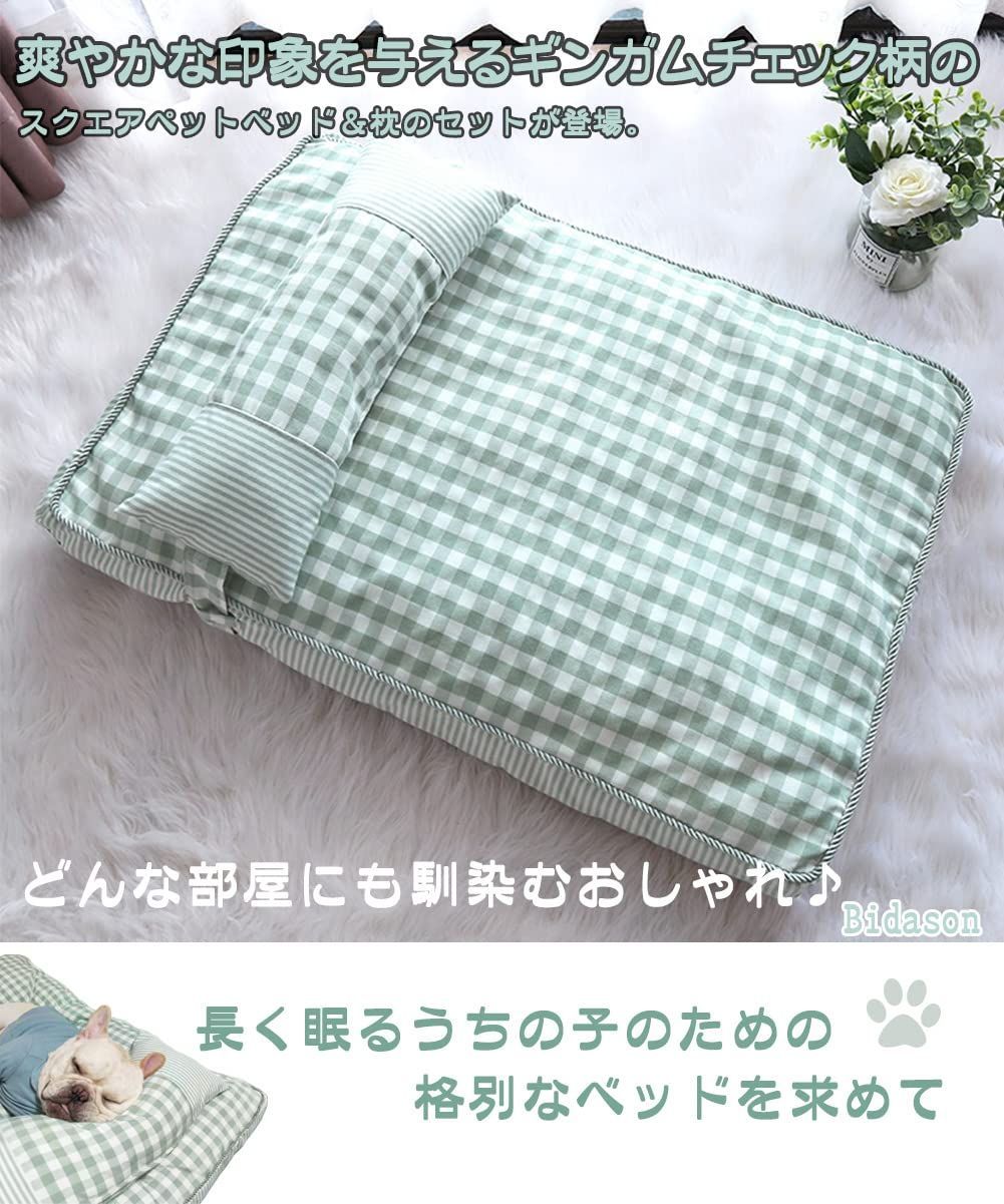 ペット