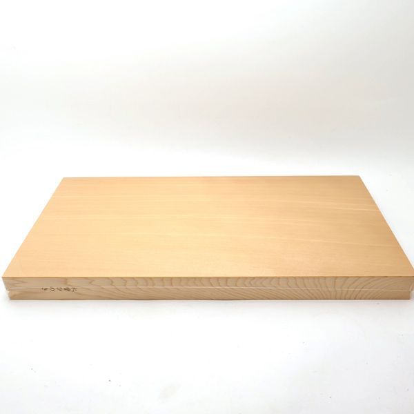 日本橋 木屋 まな板 創業230周年記念制作 木曽ひのき 柾目 未使用