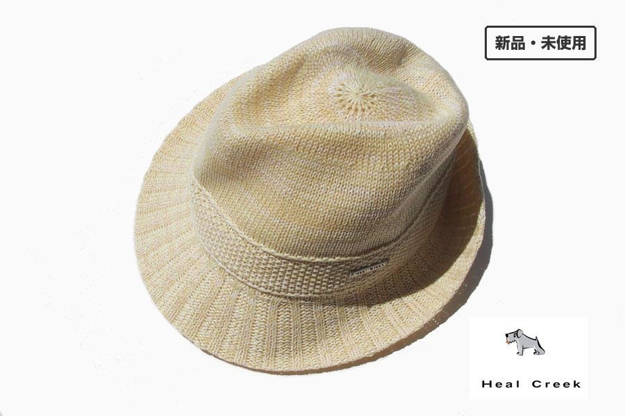 Heal Creek Heal Creek Brand New Folded Golf Hat Mens Golf Wear