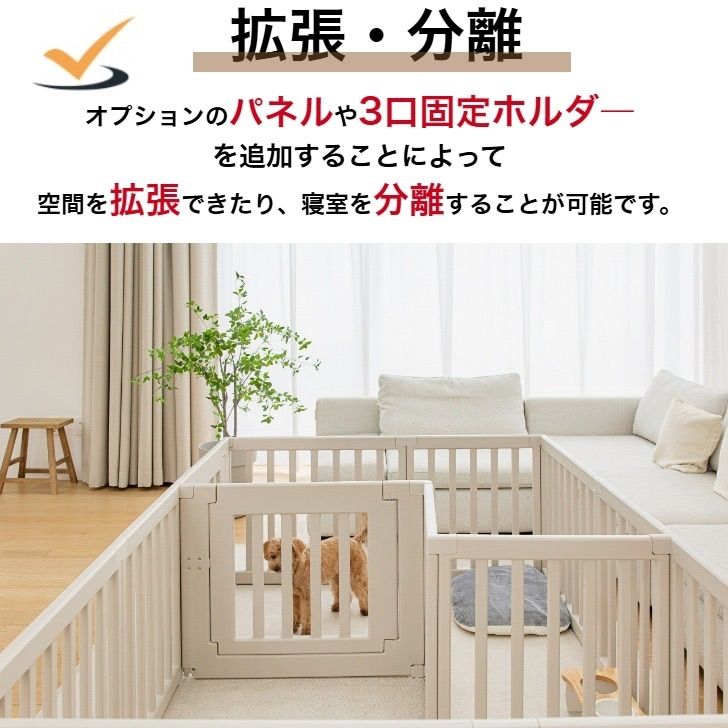cocozari シンプル 120×160 ハイタイプ ペットサークル65cm ドア