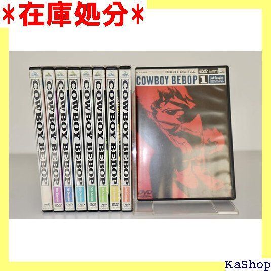カウボーイビバップ DVD 全9巻セット - DVD
