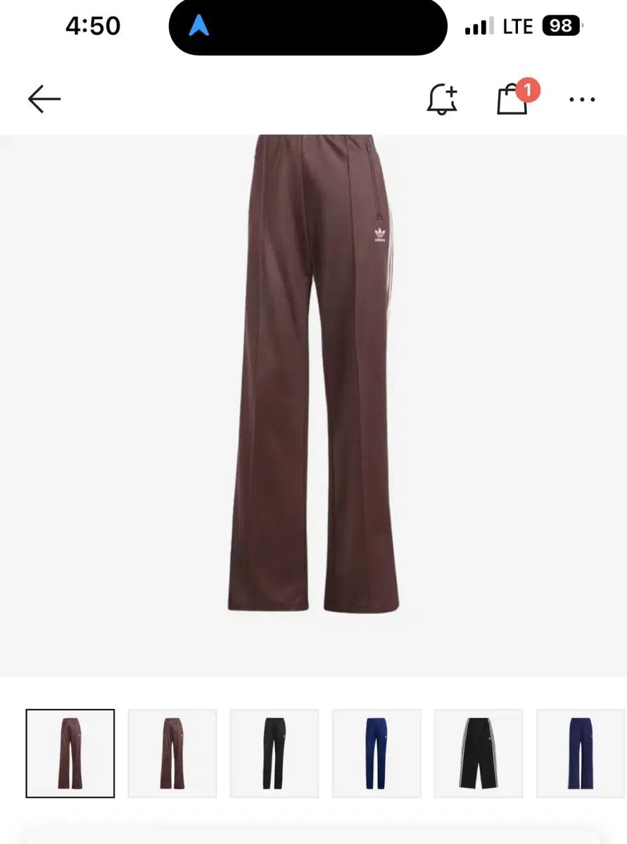 アディダス オリジナルス ベッケンバウアー トラック パンツ シャドウ ブラウン - KR