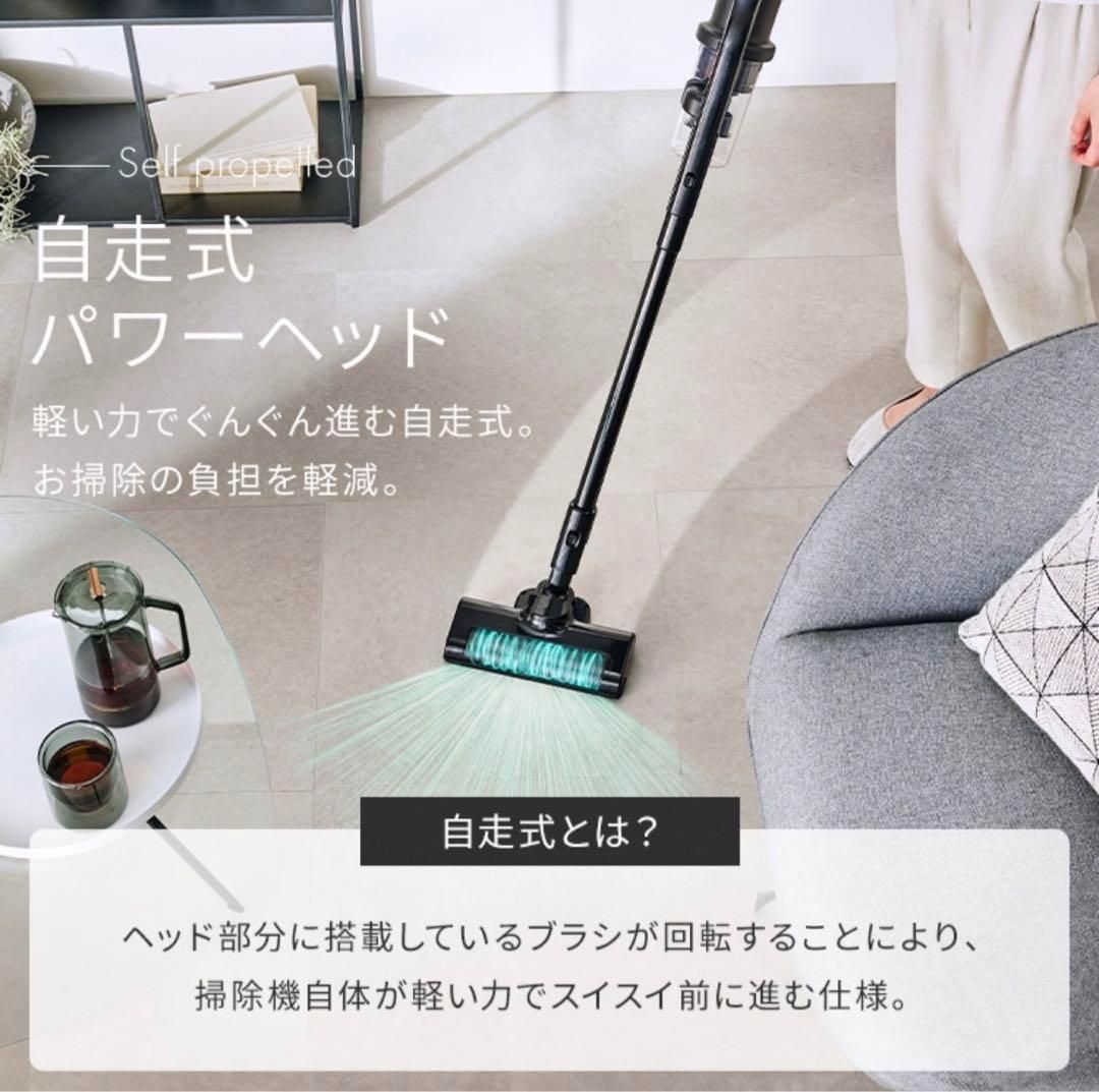 新品】掃除機 アイリス SCD-185P コードレス サイクロン - メルカリ