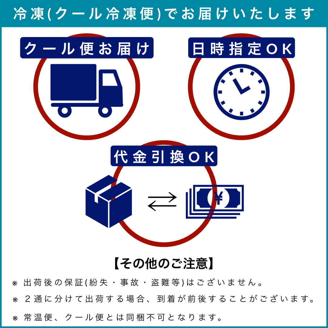 無添加 国産 天然 蛸 タコ ぶつ切り 350g×1袋 冷凍 真蛸 ゆでだこ ひと口サイズにカット済み ボイル済で使いやすい すぐに使えるバラ冷凍 便利なチャック袋入り たこ焼きパーティーに サラダに パスタに【C配送：冷凍】