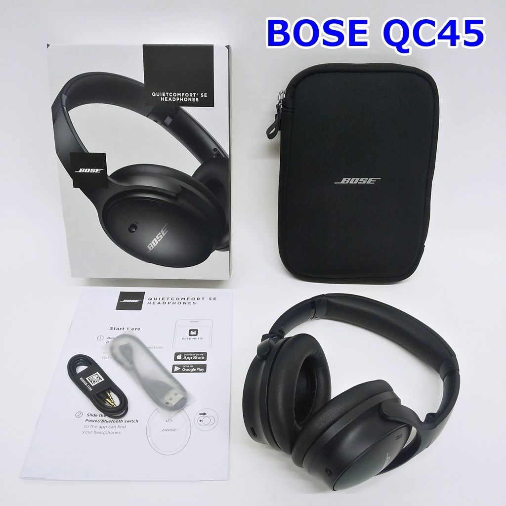 BOSE QuietComfort SE Headphones QC45 ワイヤレスヘッドホン
