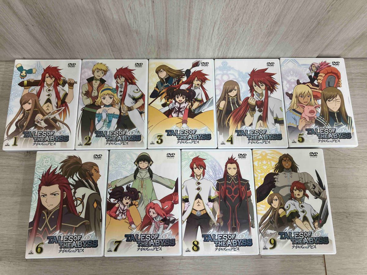 テイルズオブジアビス　DVD 1〜9全巻セット DVD 【※※※】[全9巻セット]テイルズ・オブ・ジ・アビス 1~9
