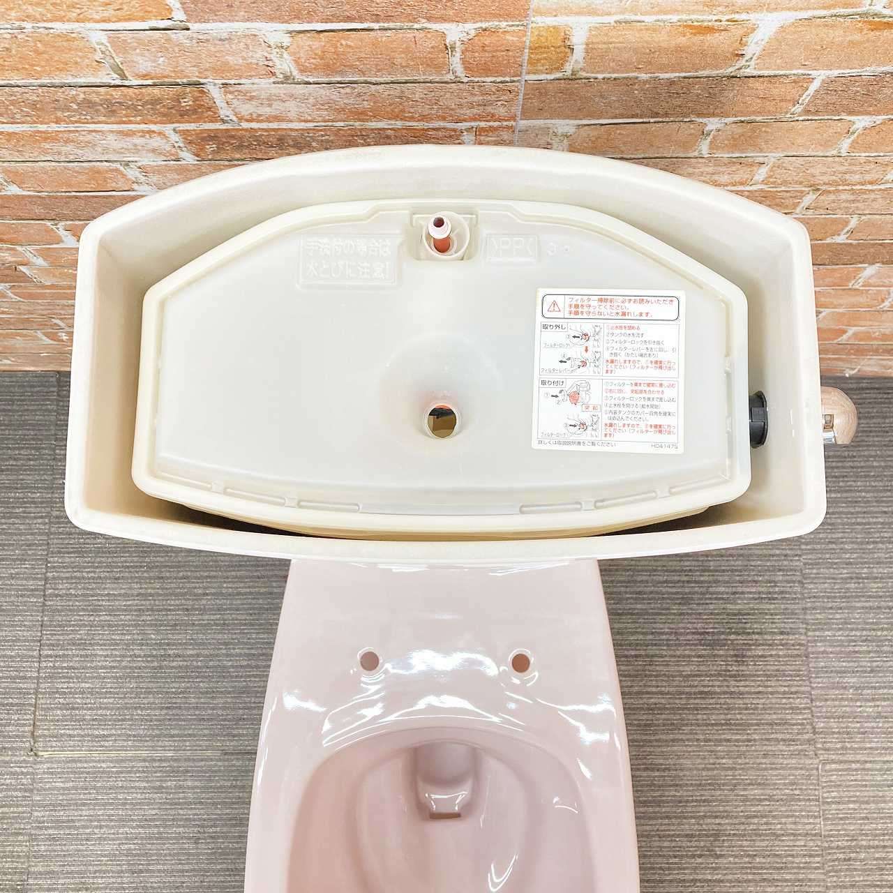  品 TOTO トイレ 洋式便器 床下排水 CS 380 B 排水芯200 mm とタンク SH 381 BA のセット SR 2 パステルピンク トイレ 住宅設備