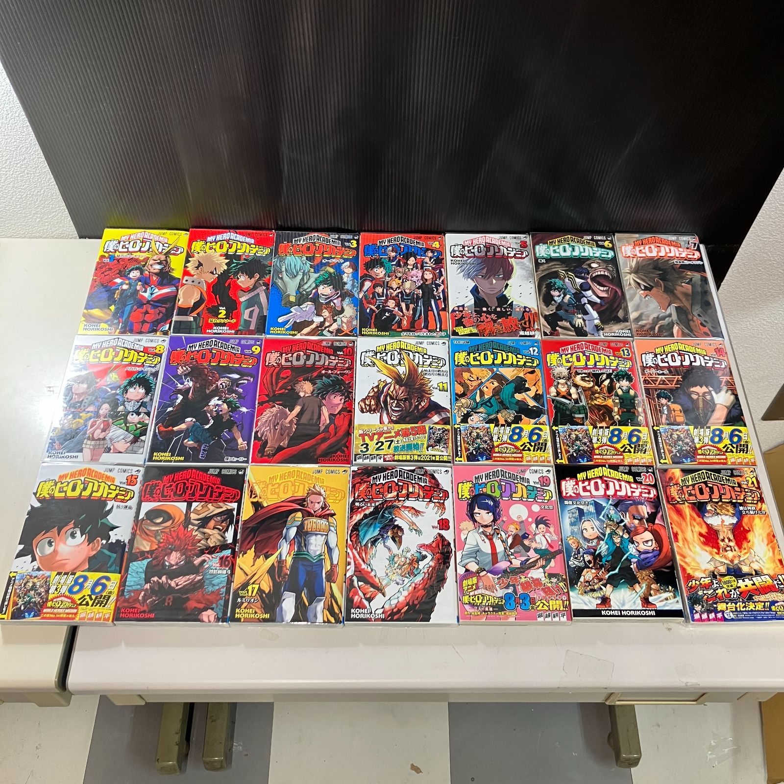 むつ1-081903】僕のヒーローアカデミア 1～42巻セット（41巻欠品