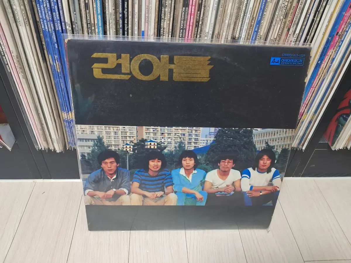 LP ガンソン 1 家 ( 1983 年) ヤングスマイル